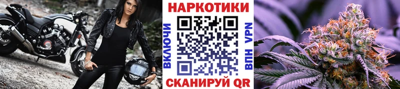Магазины продажи наркотиков Тверь КОКАИН Метадон АМФ Каннабис A-PVP