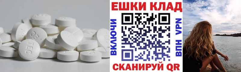 ЭКСТАЗИ Philipp Plein  хочу   Тверь 