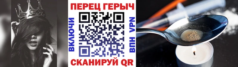 где купить наркоту  Тверь  ГЕРОИН Афган 