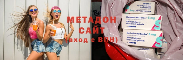 а пвп мука Бугульма