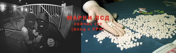 таблы Сосновка