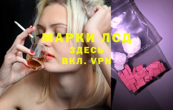 а пвп мука Бугульма