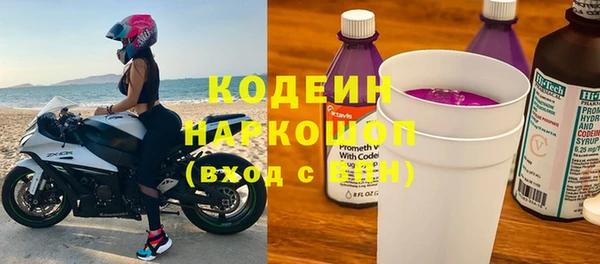 а пвп мука Бугульма