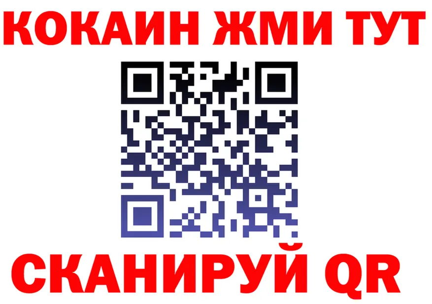АМФ Premium зеркало площадка MEGA Тверь