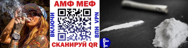 KRAKEN вход Тверь Первитин витя
